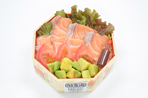 SATちらし～わさび醤油ドレッシングで～