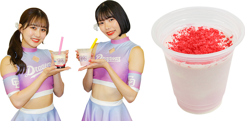チアドラシェイク～もぎっとぶどう味～