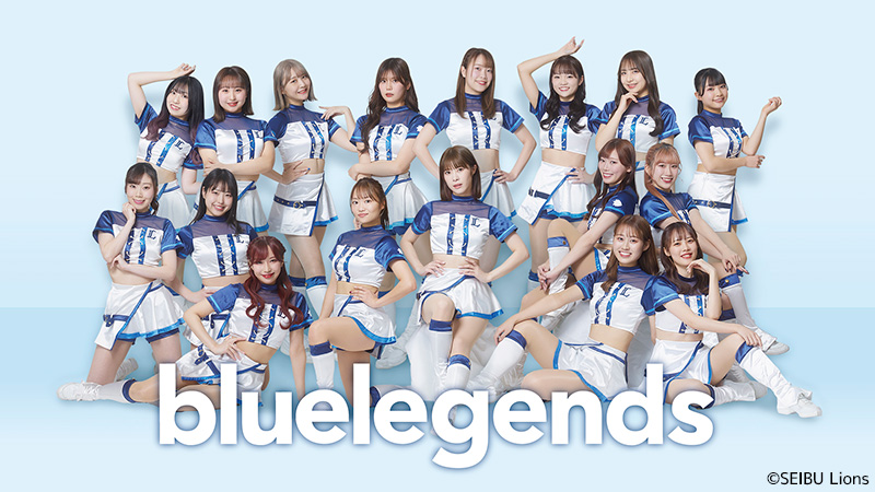 bluelegends