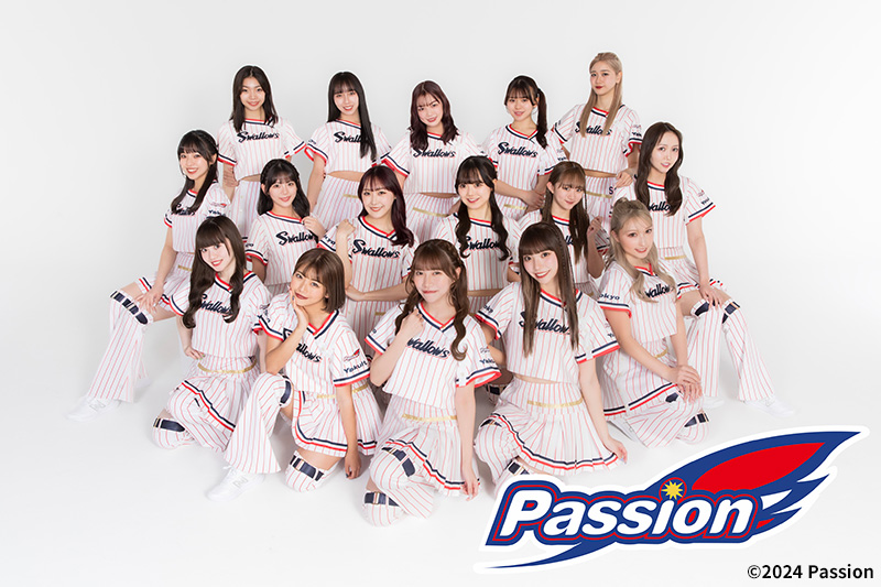 Passion