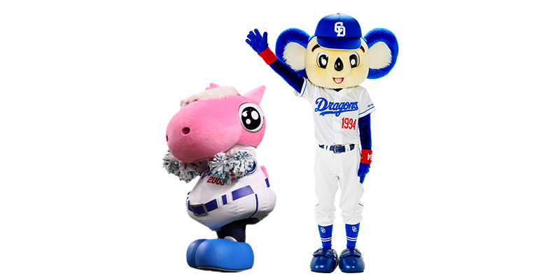 ドアラ&パオロン