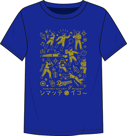 竜陣祭 キッズTシャツゴールド色