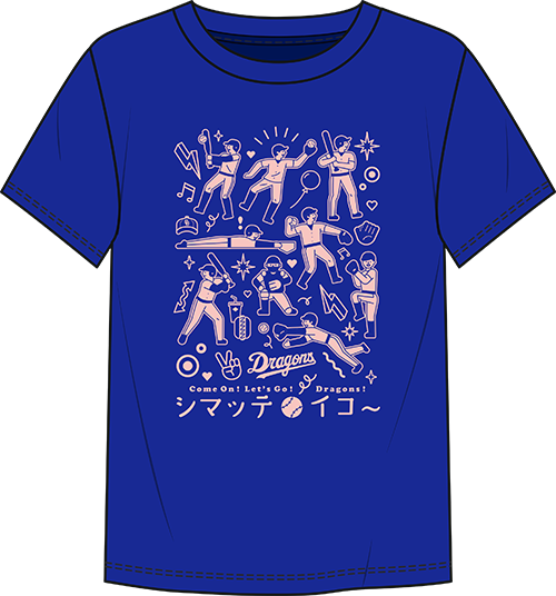 竜陣祭 キッズTシャツピンク色