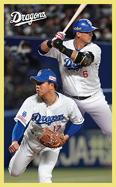 中田選手&柳投手