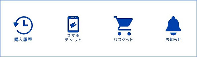 (旧)ドラチケアイコンイメージ