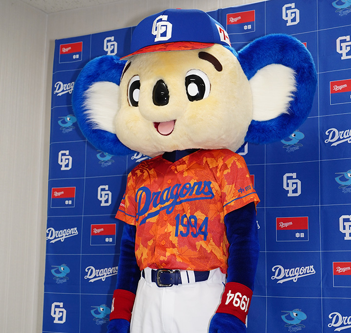 昇竜ユニホーム第三弾着用ドアラ