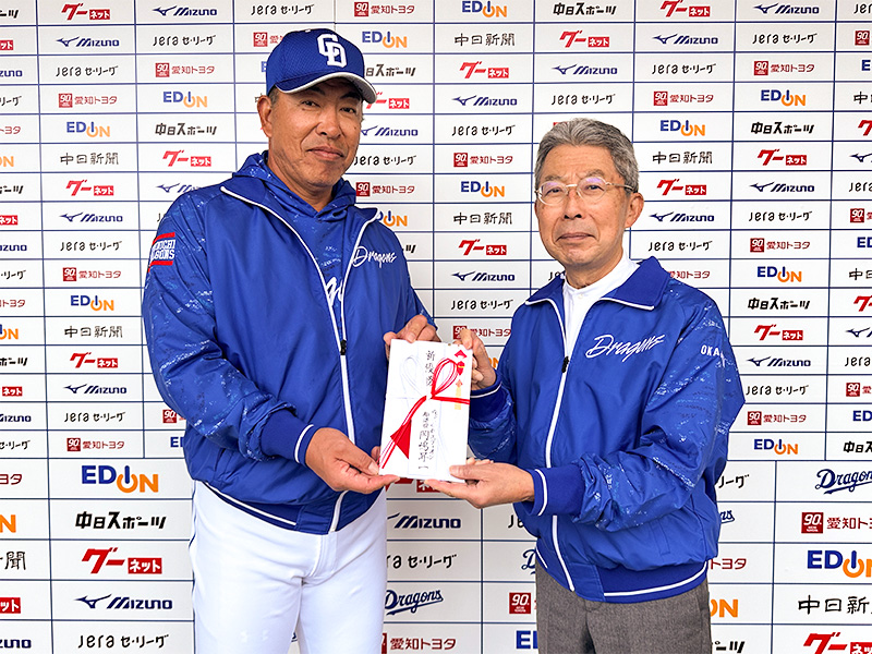 球団オフィシャル・パートナー『エディオン』が陣中見舞い