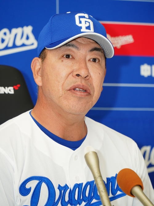 井上監督