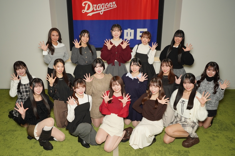 チアドラゴンズ2026