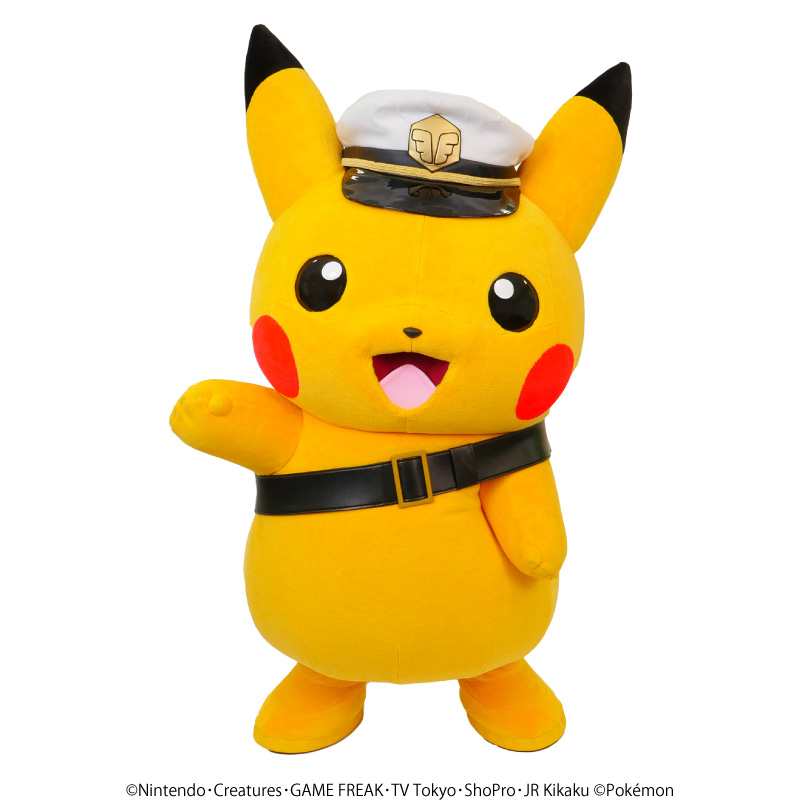 キャプテンピカチュウ