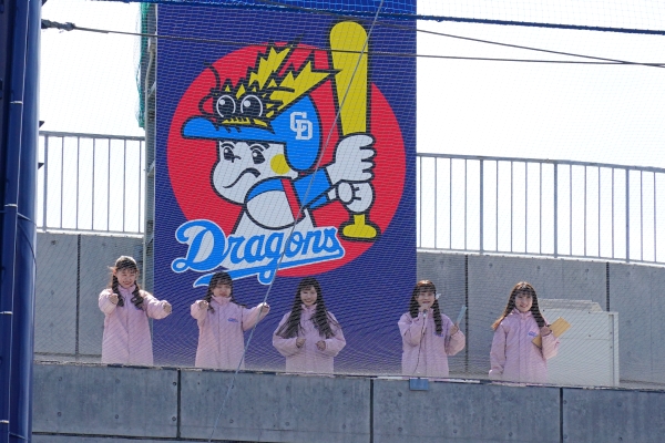 天空ステージ