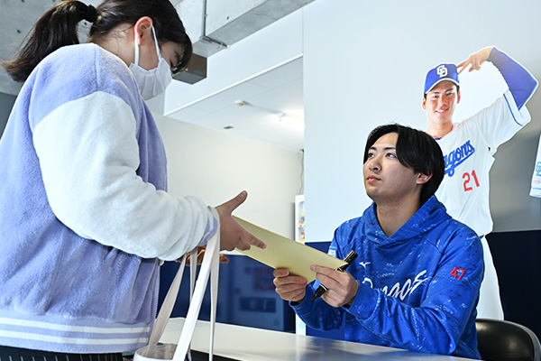 選手サイン会