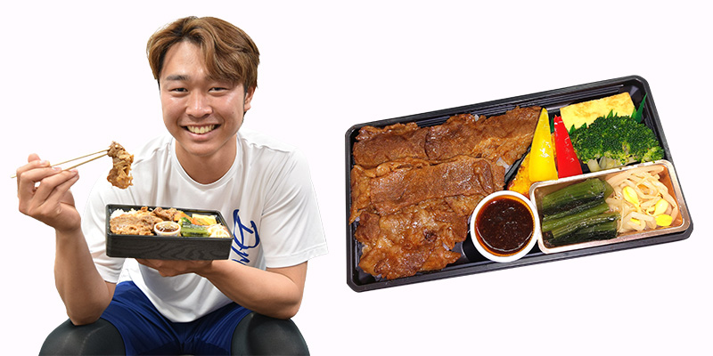 勝負メシ!!髙橋宏斗の焼肉弁当