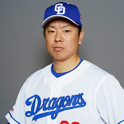 松葉貴大