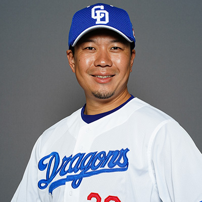 大野雄大