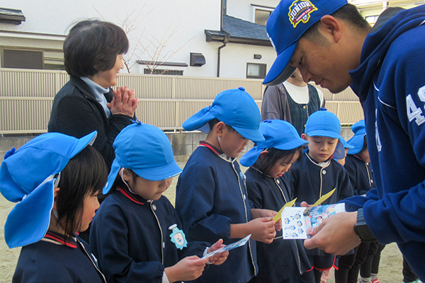 キッズスクールキャラバン開催