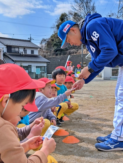 キッズスクールキャラバン