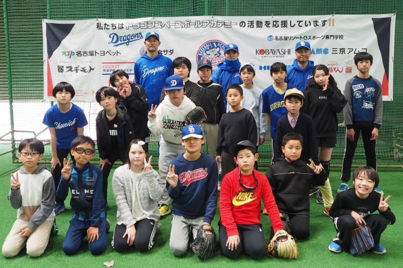 参加者の皆さんと記念撮影