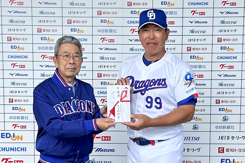 エディオン陣中見舞い