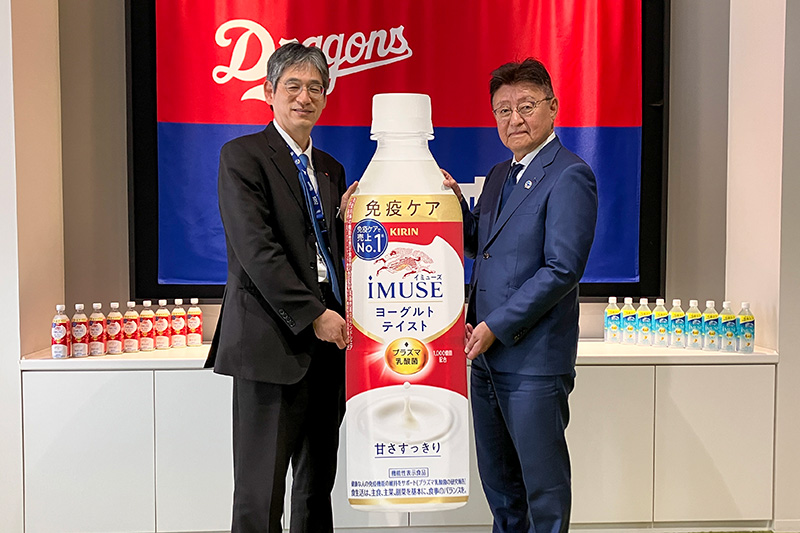 『キリンビバレッジ』陣中見舞い