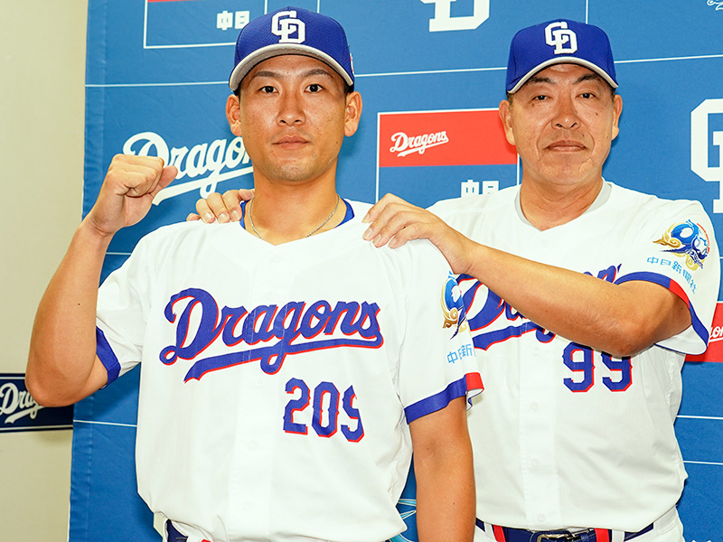 福元選手、井上監督