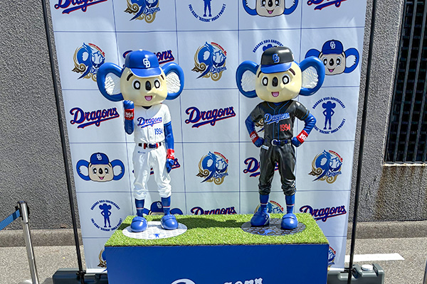 1/2ドアラモニュメントイメージ