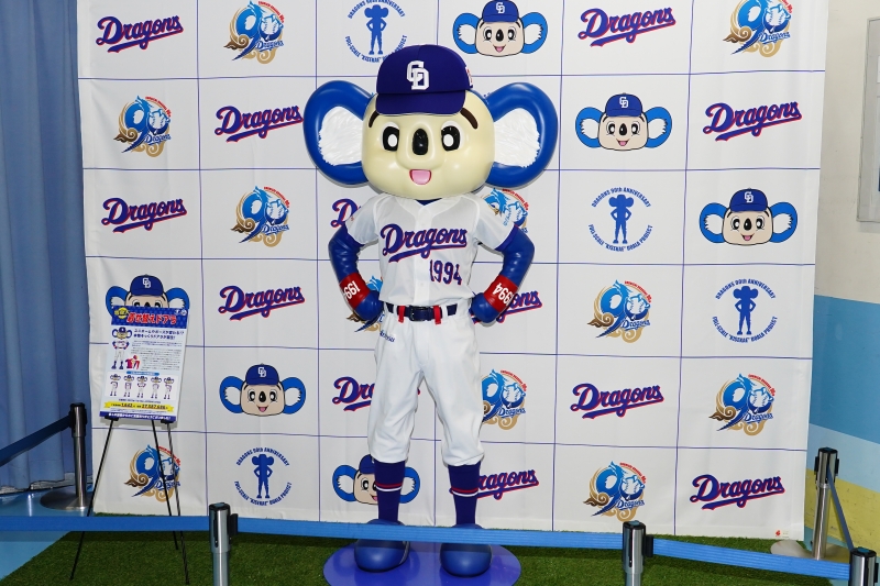 1/2ドアラモニュメントイメージ