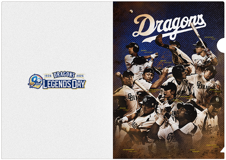 ベストナインクリアファイル