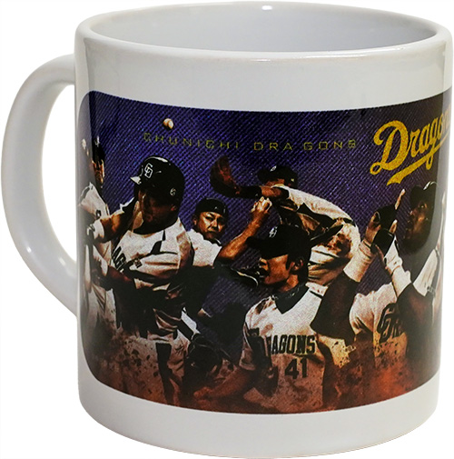 DRAGONS LEGENDS DAY限定マグカップ