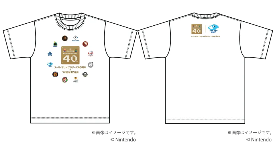 Tシャツ