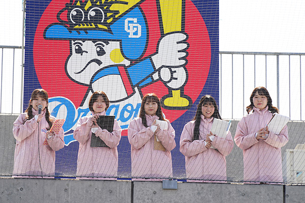 チアドラゴンズ2026イメージ