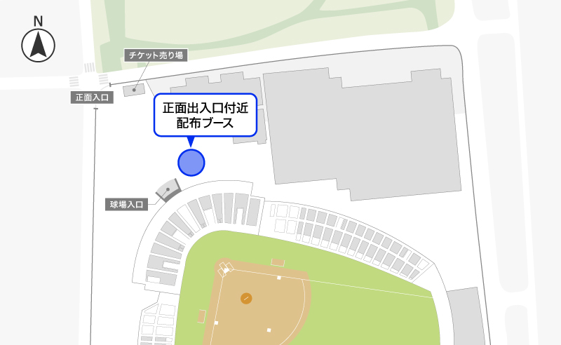 ナゴヤ球場正面出入口付近
