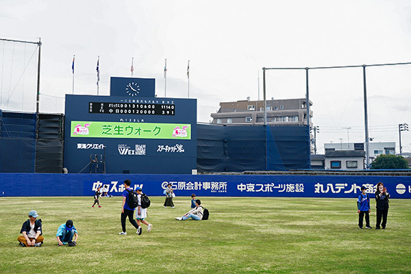 ファーム春まつり