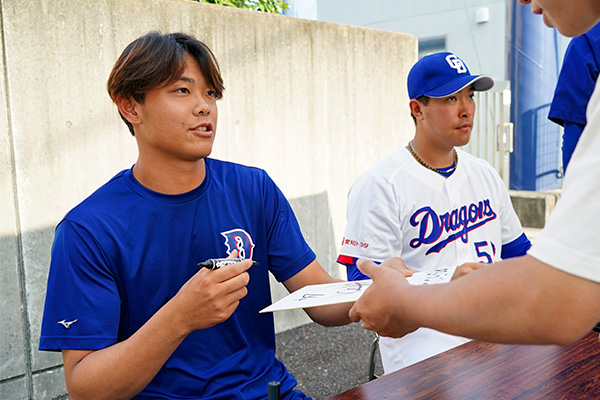有馬投手サイン会
