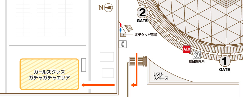北側駐車場特設テント