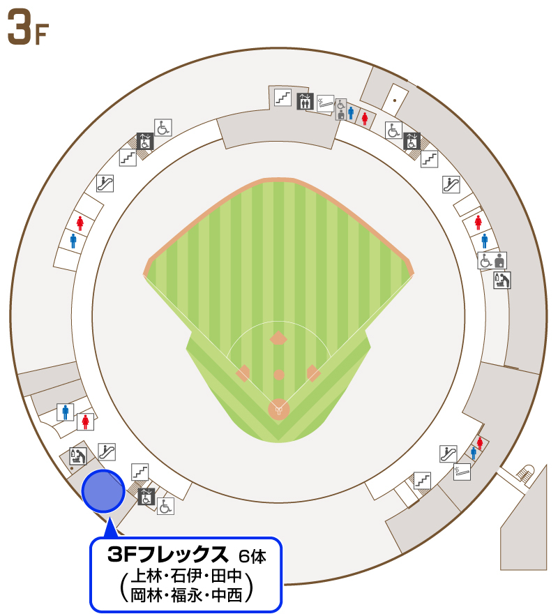 設置場所MAP