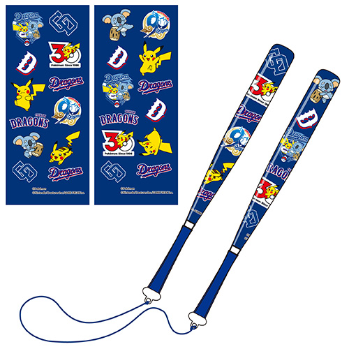 中日ドラゴンズオリジナルポケモンカンフーバット 総柄