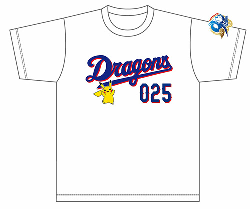 中日ドラゴンズオリジナル ポケモンTシャツ ピカチュウ(025)