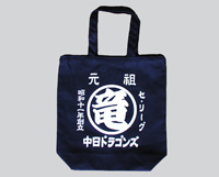 ＣＯＬＡＮＣＯＬＡＮ　ＳＰＯＲＴＳ　ツイスト ネックレス