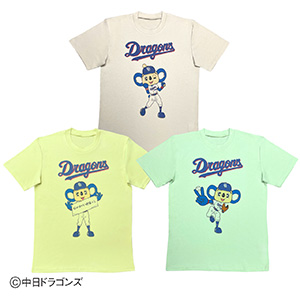 apparel 