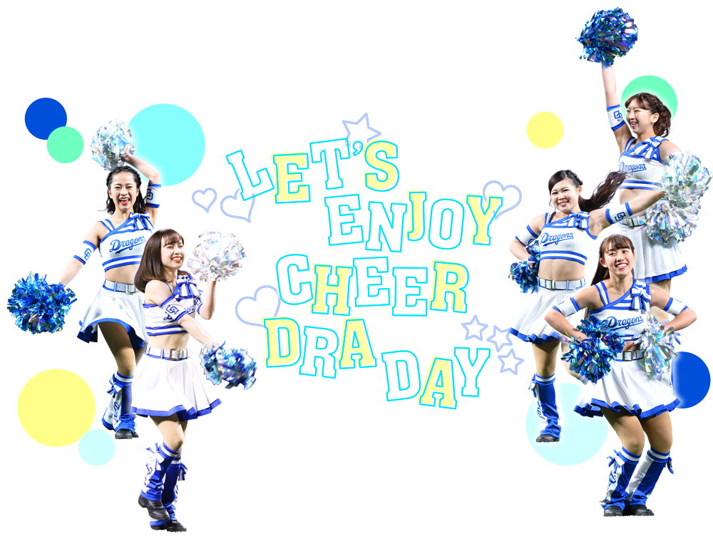 LET'S ENJOY CHEERDRADAY