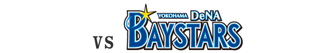 横浜DeNAベイスターズ