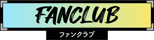 fanclub