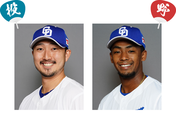 チームキャプテン