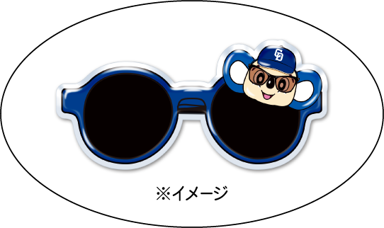 ぷっくりサングラスシール
