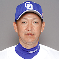 立浪 和義