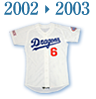 ユニホーム　2002～2003