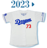 ユニホーム　2023～2025