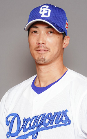 後藤駿太