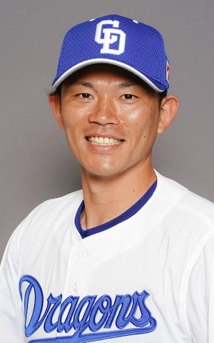 大野奨太